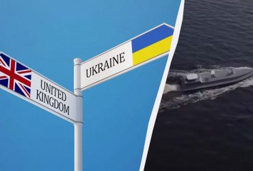 100-річне партнерство з Великою Британією: експерт розповів, що передбачено для ВМС