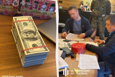 Заставил Украину финансировать армию РФ: судья из Киева получил подозрение в госизмене