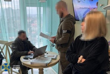 В Украине компания помогала России строить ядерные лаборатории, - СБУ (фото)