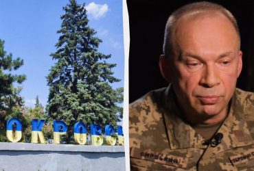 Делаем все возможное, чтобы не потерять Покровск, - Сырский