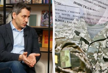 Порішати: нардеп назвав головну причину провалу мобілізації