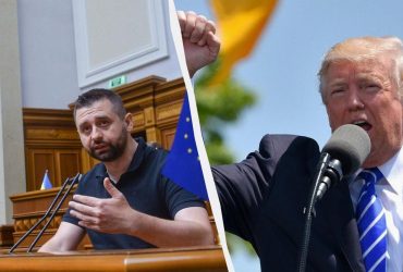 Можуть відбутися в лютому: Арахамія про перемовини з новою командою Трампа