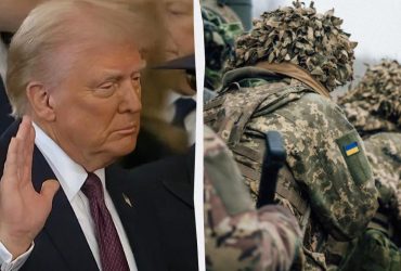 Трамп пропустил дедлайн для прекращения войны в Украине, - CNN