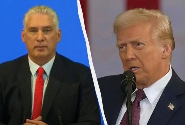 Трамп отменил решение Байдена по Кубе: Гавана эмоционально ответила