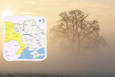 Укргідрометцентр оголосив І рівень небезпеки: яких областей торкнеться негода (карта)