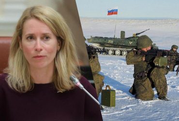 Время не на нашей стороне: Каллас призвала ЕС готовиться к войне с Россией