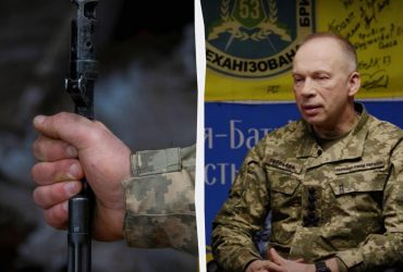 Не надо бояться, а идти и побеждать: Сырский дал совет тем, кто еще не в ВСУ