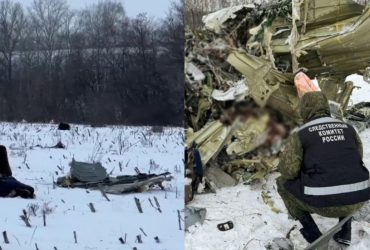 Катастрофа Ил-76 в России: стало известно, что показала экспертиза ДНК переданных тел