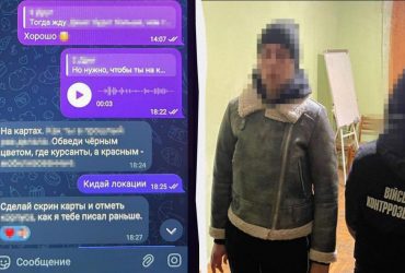 На Львовщине курсантка военного вуза готовила ракетный удар по казармам одногруппников