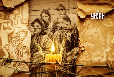 Сегодня Международный день памяти жертв Холокоста: как чествуют погибших