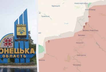 Росіяни окупували Времівку та просунулися на Донеччині, - DeepState