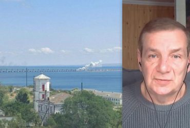 Не дронами: военный эксперт предположил, чем украинские бойцы уничтожат Крымский мост