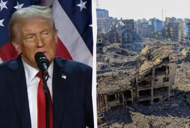 1,5 миллиона палестинцев нужно переселить: Трамп озвучил свой план по Газе