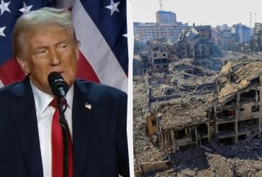 1,5 мільйона палестинців потрібно переселити: Трамп озвучив свій план щодо Гази