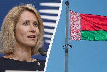 Не свободные и не честные: после выборов в Беларуси ЕС анонсировал санкции для Лукашенко