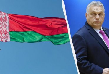 Венгрия заблокировала заявление ЕС по выборам в Беларуси, - СМИ