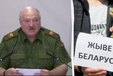 СВО Лукашенко: у Тихановской рассказали, будут ли звать беларусов на протесты