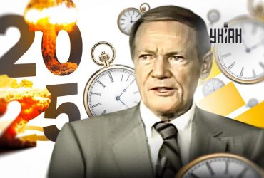 Человек, называющий себя путешественником во времени, предсказал гибель миллионов в 2025 году