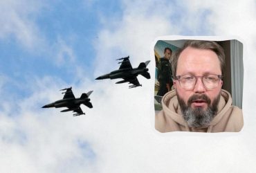 Эксперт рассказал о возможном изменении стратегии использования F-16 на фронте