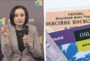 Українців зобовʼяжуть платити 9% від зарплати на накопичувальну пенсію, - міністр