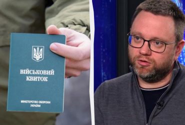 Що зміниться у призові чоловіків 18-25 років: нардеп прокоментував ініціативу
