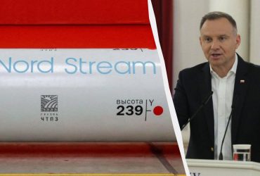 Дуда призвал демонтировать Северные потоки