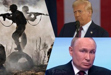 Украина не верит в выгодную сделку и надеется, что Путин разозлит Трампа, - Politico