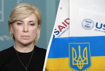 Пауза не может не смущать: в ОП отреагировали на приостановление финансирования USAID