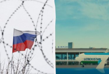Uzbekistan Airways почала облітати Росію