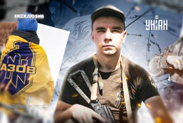 У російських тюрмах змушували присідати двічі на день по 300 разів, а від хліба з камінням ламалися зуби, - колишній бранець РФ, боєць Азову Артур Ніверчук