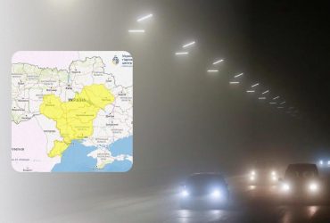 В шести областях Украины объявили І уровень опасности (список)