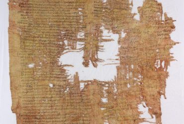 Учені розшифрували 1900-річний папірус часів Римської імперії: чим він важливий
