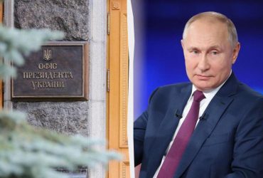 Продолжает жить в иллюзиях, которые сам себе создал: в ОП отреагировали на заявления Путина