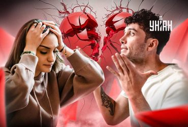 Красные флажки в отношениях: когда стоит задуматься о разрыве