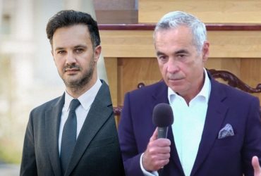 В МИД отреагировали на желание румынского политика разделить Украину