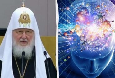 Провісник антихриста: глава РПЦ двічі застеріг російських депутатів від ШІ (відео)