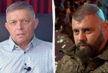 Фицо обвинил Грузинский легион в причастности к протестам в Словакии