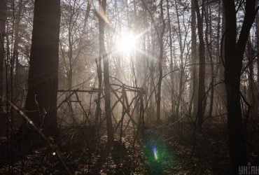 В Україні оголосили І рівень небезпеки: яких областей стосується (карта)