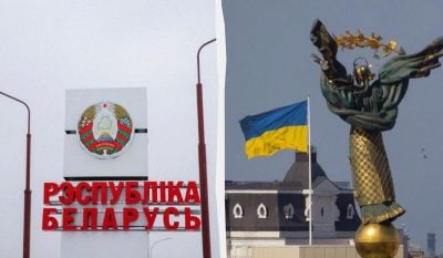 Кремль підготував ОПК Білорусі до затяжної війни проти Україні, - ISW