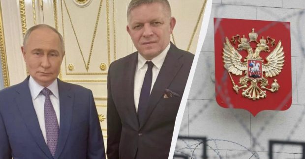 Поставки газа - Путин пообещал Фицо российский газ