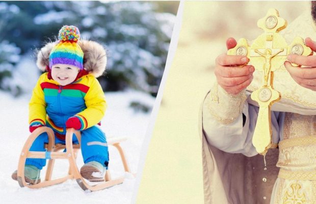 Що святкуємо 6 січня 2025: все про цей день, прикмети, заборони та іменини