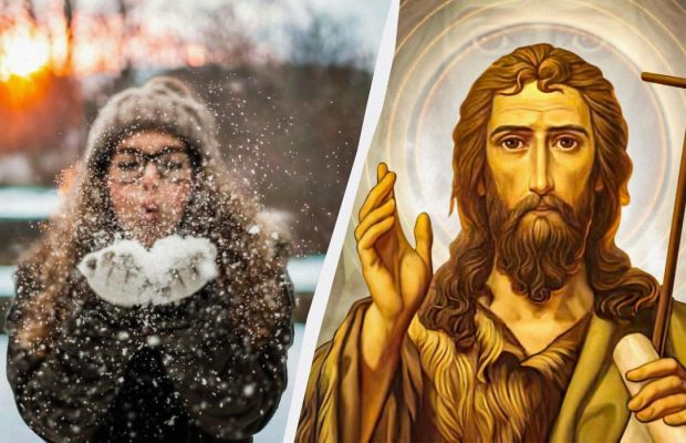 Що за свято 7 січня: все про цей день, що відзначають в Україні та у світі