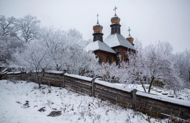 14 січня: церковне свято сьогодні, чого не можна робити за прикметами