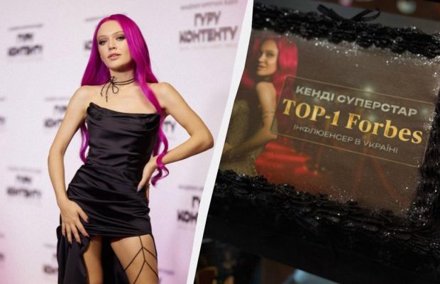 Заробляє 23 мільйони на рік: Forbes назвав найкращого українського блогера