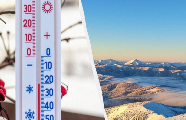 У Карпатах вдарив мороз: температура впала до -16° (фото)