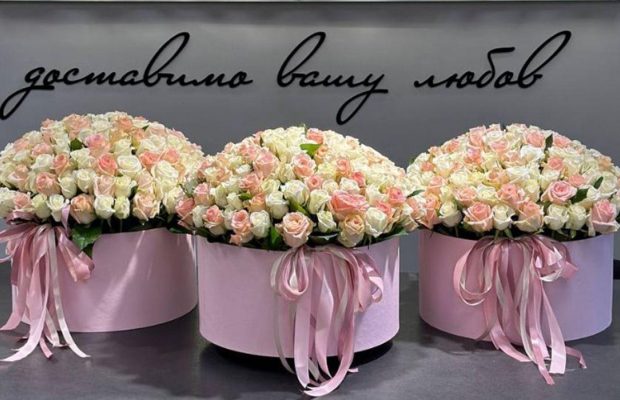 Секрет ідеального подарунка на День Святого Валентина: як створити незабутнє свято