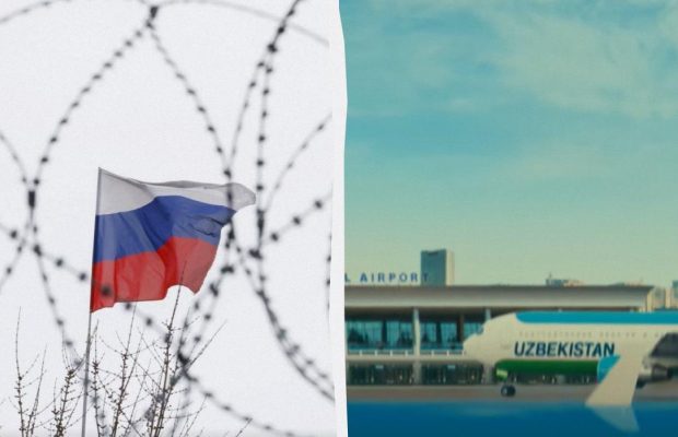Uzbekistan Airways почала облітати Росію