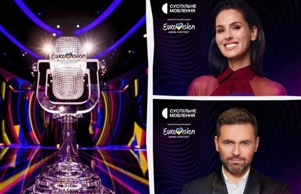 Нацвідбір на Євробачення-2025: оголошено імена ведучих конкурсу