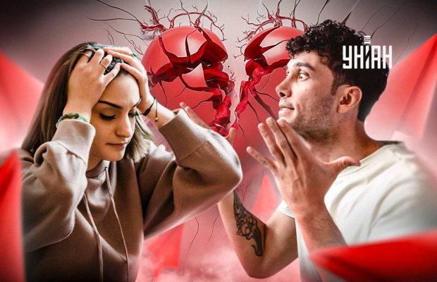 Красные флажки в отношениях: когда стоит задуматься о разрыве