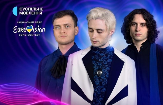 "Слабо уявляємо перемогу на Євробаченні ціною зради самих себе", - фіналісти Нацвідбору Ziferblat